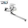 350mm Brass Spout Wall Mounted Exposed Bath Shower Faucet