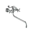 35cm Brass Spout Double Handle Bath Shower Faucet