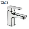 Basin Copper Bathroom Hot and Cold Water Mixer Square Faucet