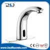 Bathroom Basin Brass Automatic Sensor Faucet (BSD-8111)
