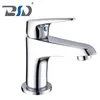 Bathroom Single Handle Deck Brass Water Basin Chrome Mixer Faucet