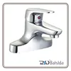 Bathroom Single Handle Two Holes Basin Sink Faucet Mixer Tap