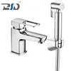 Bidet Faucet with 1.5m Flexible Hose and Brass Shattaf