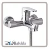 Brass Bathroom Single Handle Wall Mounted Chromed Bath Mixer Faucet