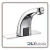 Brass Chrome Auto off Automatic Sensor/Electronic Faucet (BSD-8101)