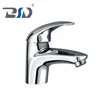 Brass Chrome Economic Single Lever Basin Faucet (BSD-8601)