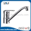 Brass Chrome Finish Basin Taps Bathroom Mixer Sink Kitchen Faucet