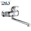 Brass Chrome Single Handle Bathroom Wall Mounted Kitchen Sink Faucet