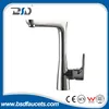 Brass Chrome Single Handle Stylish Kitchen Mixer & Faucet (BSD-6405)