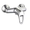 Brass Chromed Finish Bathroom Shower Faucet