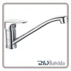 Brass Chromed High Neck Single Lever Kitchen Sink Mixer Faucet