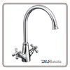 Brass Dual Lever Chrome Basin Mixer Deck Mounted Kitchen Faucet
