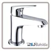 Brass Economic Single Lever Basin Mixer Faucet with Chrome Finish