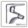 Brass Economic Single Lever Bidet Mixer
