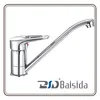 Brass Economic Single Lever Chrome Sink Mixer
