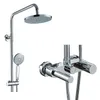 Brass Faucet Stainless Steel Sliding Bar Thermostatic Shower Set