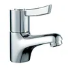 Brass Sequential Single Lever Basin Mixer