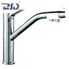 Brass Single Handle European Pure Water 3 Way Kitchen Faucet