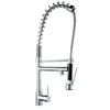 Brass Single Handle Pull out Washing Dish Spring Kitchen Faucet