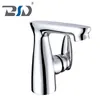 Brass Single Lever Mixer Water Taps Basin Kitchen Wash Faucets