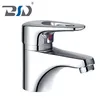 Brass Water Saver Basin Water Faucet