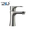 Brass Waterfall Bathroom Basin Faucet with CE Approved (BSD6401)