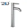Brassware Design Water Saving Basin Mixer Taps with Single Handle