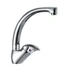 Ceramic Cartridge Gooseneck Sink Faucet