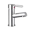 Ceramic Cartridge Single Hole Handle Basin Lavatory Faucets