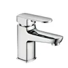 Cheap Price High Quality Single Lever Basin Mixer Faucet