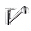 China Brass Spray Spring Pull out Chrome Finish Kitchen Faucet