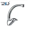 Chineces Economic Brass Single Lever Sink Mixer Kitchen Faucet with Swiveling Spout
