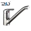 Chrome Bathroom Sink Faucets Single Handle Brass Kitchen Mixer Faucet