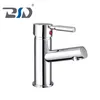 Chrome Brass Basin Faucet Deck Mounted Single Handle Basin Mixer