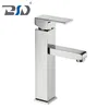 Chrome Brass Basin Sink Mixer Laundry Vanity Tall Faucet Tap