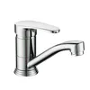 Chrome Brass Economic Short Spout Kitchen Sink Faucet