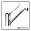 Chrome Brass Kitchen Faucet Sink Mixer Tap Medical Hospital/Public
