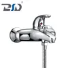 Chrome Brass Wall Mounted Single Lever Bath Mixer