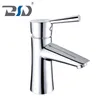 Chrome Brass Waterfall Basin Mixer Faucets with Hot&Cold Water