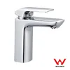 Chrome Centerset Deck Mounted Bathroom Watermark Approved Brass Basin Faucet