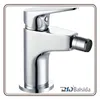 Chrome Deck Mounted Bathroom Bidet Mixer Lavatory Brass Bidet Faucet