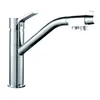 Chrome Plated Brass Marble Finish 3 Ways Filter Water Drinking Faucet