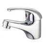 Chrome Plated Solid Brass Hot/Cold Water Basin Mixer