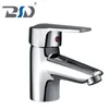 Chrome Plating Brass Basin Mixer with Single Handle