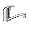 Chrome Polished Short 16mm Spout Brass Single Lever Kitchen Sink Faucet