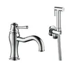 Chrome Single Handle Bidet Mixer Faucet with Brass Shattaf