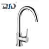 Chrome Single Handle Watermark Approved Brass Kitchen Tap Sink Faucet