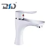 Chrome White Finish Brass Single Handle Basin Mixer Faucet Deck-Mounted