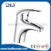 Chromed Brass Single Lever Bathroom Basin Faucet Mono Basin Mixer