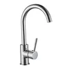 Chromed Gooseneck Kitchen Faucet with Watermark Approved